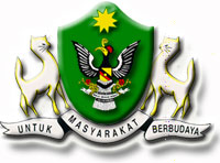 DBKU